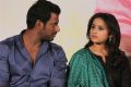 Vishal, Sri Divya @ Marudhu Movie Press Meet Photos