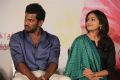 Vishal, Sri Divya @ Marudhu Movie Press Meet Photos