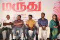 Praveen KL, Muthaiah, Vishal, Sri Divya @ Marudhu Movie Press Meet Photos