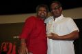 Marumugam Movie Audio Launch Stills