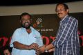 Marumugam Movie Audio Launch Stills