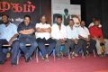 Marumugam Movie Audio Launch Stills