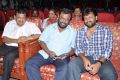 Marumugam Movie Audio Launch Stills