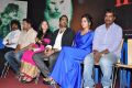 Marumugam Movie Audio Launch Stills