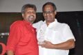 Marumugam Movie Audio Launch Stills