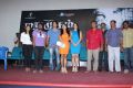 Marumugam Movie Press Meet Stills