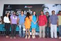 Marumugam Movie Press Meet Stills