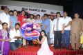 Marumunai Movie Audio Launch Stills