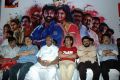 Marumunai Movie Audio Launch Stills