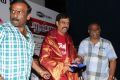 Marumunai Movie Audio Launch Stills