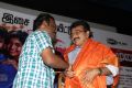 Marumunai Movie Audio Launch Stills