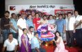 Marumunai Movie Audio Launch Stills