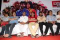 Marumunai Movie Audio Launch Stills