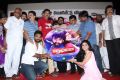 Marumunai Movie Audio Launch Stills