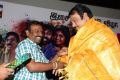 Marumunai Movie Audio Launch Stills