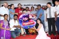 Marumunai Movie Audio Launch Stills