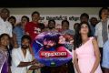 Marumunai Movie Audio Launch Stills