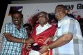 Marumunai Movie Audio Launch Stills