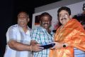 Marumunai Movie Audio Launch Stills