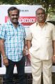 Marumunai Movie Press Meet Stills