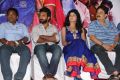 Marumunai Movie Press Meet Stills