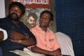 Marumunai Movie Press Meet Stills