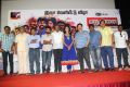 Marumunai Movie Press Meet Stills