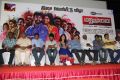 Marumunai Movie Press Meet Stills