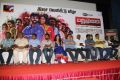 Marumunai Movie Press Meet Stills