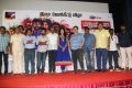 Marumunai Movie Press Meet Stills