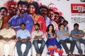 Marumunai Movie Press Meet Stills