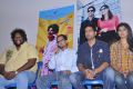 Marupadiyum Oru Kadhal Movie Press Meet Stills