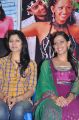 Jyothsna, Sanjana Singh at Marupadiyum Oru Kadhal Movie Press Meet Stills