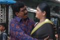 Vadivelu in Marupadiyum Oru Kadhal Movie Stills