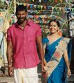 Vishal & Sri Divya in Marudhu Movie Photos