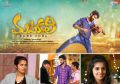 Masakkali Telugu Movie Posters