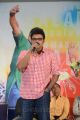 Actor Venkatesh @ Masala Movie Audio Launch Stills