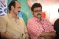 D.Suresh Babu, Venkatesh @ Masala Movie Audio Launch Stills