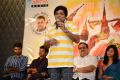 Masala Movie Audio Launch Stills