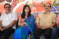 Masala Movie Audio Launch Stills