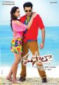 Shazahn Padamsee, Ram in Masala Movie Latest Posters