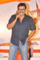 Venkatesh @ Masala Movie Platinum Disc Function Stills