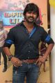 Ashok @ Masala Padam Movie Audio Launch Photos