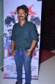 Muthtamil @ Masala Padam Movie Audio Launch Photos