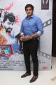 Masala Padam Movie Audio Launch Photos