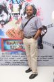 Masala Padam Movie Audio Launch Photos