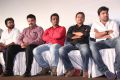 Masala Padam Movie Audio Launch Photos