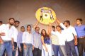 Masala Padam Movie Audio Launch Photos