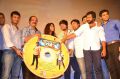 Masala Padam Movie Audio Launch Photos
