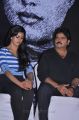 Iniya, Ramki at Masaani Movie Press Meet Stills